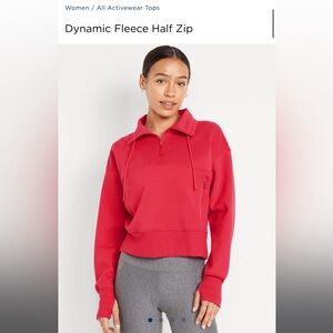 Old navy Dynamic Fleece Half Zip nwt size medium